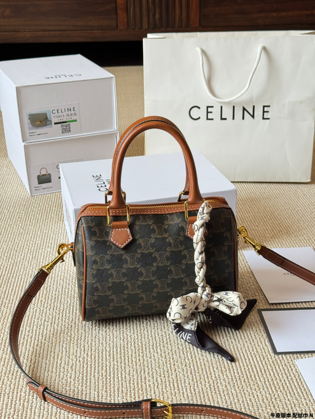 CELINE bag 108